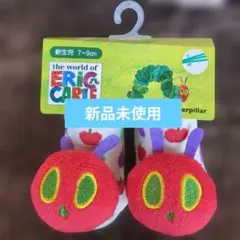 はらぺこあおむし ベビー靴下 7〜9cm