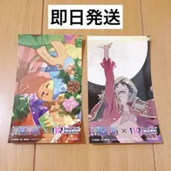 チョッパー ルフィ ワンピース サーティワン オリジナル 限定 ステッカー