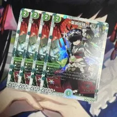 2026年最新】ハキリ 神アートの人気アイテム - メルカリ