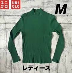 Item thumbnail for item ba0d9daa-c851-4cf8-8f5e-ad480045671f