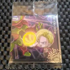 ドラゴンボールZ 人造人間17号 18号 シール 2枚セット ウエハース
