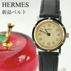 エルメス クリッパー 新品ベルト ラウンド 新品電池 レディース 腕時計789