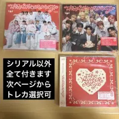INI THE WINTER MAGIC 3形態セット CD 全トレカ付き