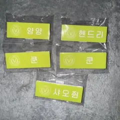 SMTOWN POP UP ネームバッジ　WayV 5点