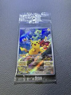 2026年最新】ピカチュウ プロモ バイオレットの人気アイテム - メルカリ