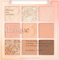 Dasique アイシャドウパレット #14 Peach Squeeze