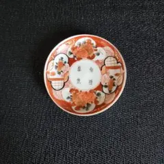 mii様 リクエスト 3点 まとめ商品