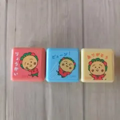 コジコジ おたのしみスタンプセット