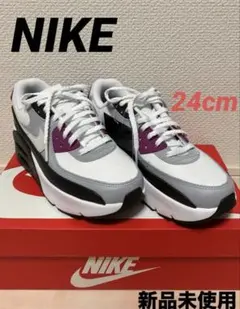 【週末限定値下げ】NIKEエアマックス90 LV8ウィメンズシューズ 24cm