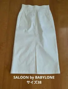 SALOON by BABYLONE タイトスカート サイズ38