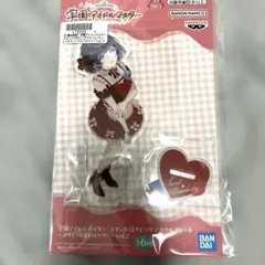 G*T様 学マス　秦谷美鈴　アクリルスタンド プライズ　スウィートストロベリー