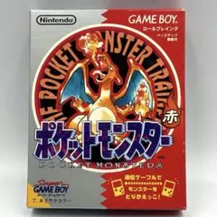 ハガキ付完品】初期 ポケモン 赤 ゲームボーイ 刻印22 バーコード大 