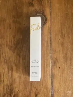 Foula LASH COATING ブラシタイプ まつ毛美容液のサムネイル