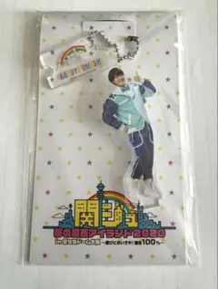 なにわ男子　大橋和也　アクキー！