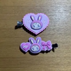 ナルミヤキャラクターズ ラバークリップ　ベリエちゃんA B セット
