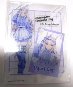 ウマ娘 シンデレラグレイ アクリルスタンド