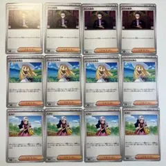 aimar様 リクエスト 3点 まとめ商品