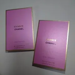 2025年最新】chanel サンプルセット チャンスの人気アイテム - メルカリ