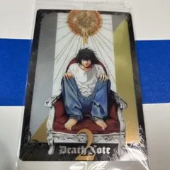 デスノート ウエハース L（2巻表紙）N1-02