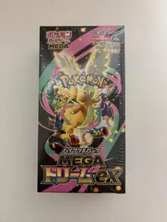 【シュリンク付き】ポケモンカードゲーム MEGAドリームEX ボックス