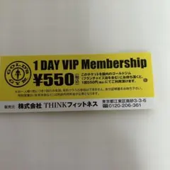 Sunflower様 リクエスト 2点 まとめ商品