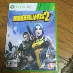 ボーダーランズ2