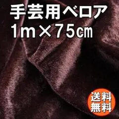 Item thumbnail for item c4fe1a8b-4e36-4f08-a4c1-af38fe0892d9