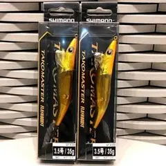 タコエギタコマスター フラッシュブースト 3.5号 蛸墨族黄色スイカ 2個