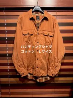 90s/REDHEAD/ブラウン/長袖シャツ/Ｌ/コットン100/