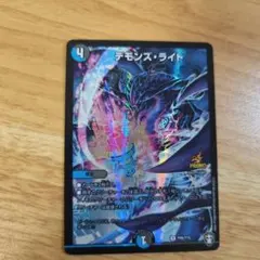 Item thumbnail for item 02f7ebf3-6dd1-4267-9e11-5a175cbfb81a