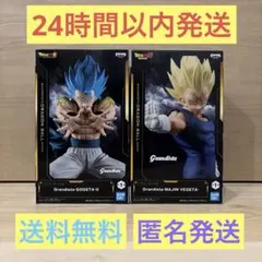 ドラゴンボール Grandista 孫悟空 ゴジータ 魔人ベジータ フィギュア