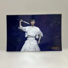 滝沢歌舞伎ZERO2019 SnowMan 阿部亮平 ステフォ4枚セット