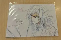鬼滅の刃 冨岡義勇 複製原画 ポストカード