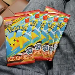 ポケモンカードMEGA マクドナルドハッピーセット2025プロモカード　5パック