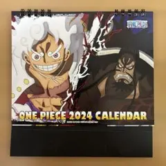 ONE PIECE 2024 CALENDAR