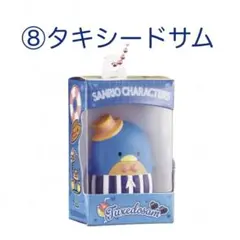 サンリオキャラクターズ チョコボックス　タキシードサム