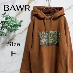 BAWR ブラウン プルオーバーパーカー　グラフィックプリント