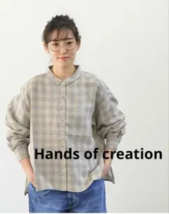 美品⭐︎ハンズオブクリエイション 東炊き リネン チェック ちび衿 長袖シャツのサムネイル
