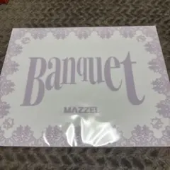 MAZZEL Banquet ランチョンマット - メルカリ