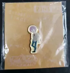 プロセカ　ピンズ　神代類