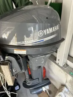 2026年最新】yamaha 船外機 8馬力の人気アイテム - メルカリ