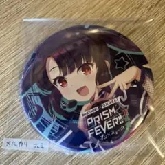 【専用】東雲つむぎ（ノーマル）×5　缶バッジ　オンゲキ×リステ コラボライブ物販 東雲つむぎ（ノーマル+シークレット）缶バッジ オンゲキ×リステ