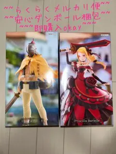 【GiGO限定】リゼロ　王選候補者と騎士　プリシラ＆アル　2点セット