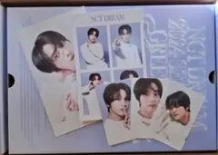 NCT DREAM ヘチャン　シーグリ2024 トレカセット