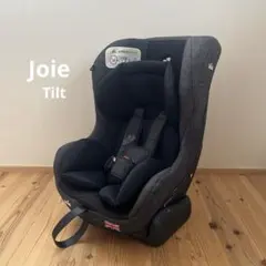 Joie チャイルドシート　Tilt （ペイヴメント）