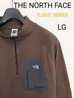 ノースフェイス■フライトシリーズハーフジップシャツ　LG