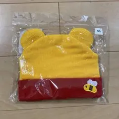 ディズニー　キッズ　ニット帽　プーさん　50