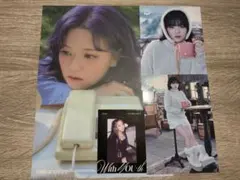 twice ジョンヨン ポスター ラントレ トレカ