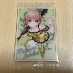 五等分の花嫁 ウエハース 中野一花 カード