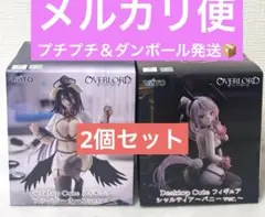 オーバーロード Desktop Cute フィギュア アルベド、シャルティア
